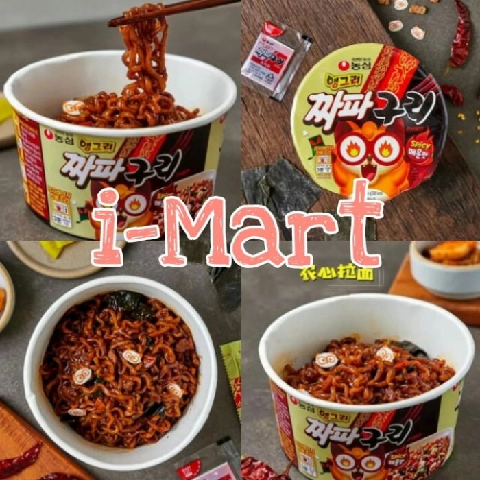 

Promo Terbatas Nongshim Big Bowl Chapa Guri /Mi Goreng Dengan Saus Kedelai Hitam 114 Aman