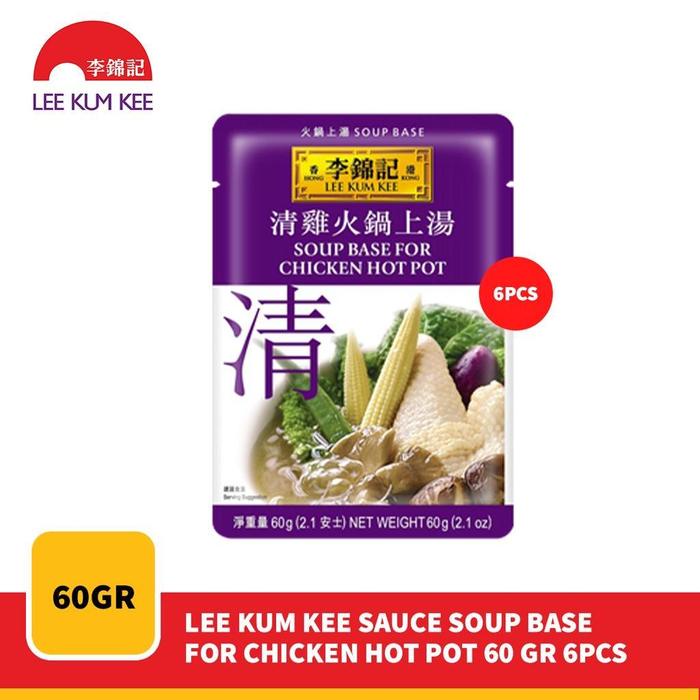 

BARANG TERLARIS LEE KUM KEE Sauce Soup Base For Chicken Hot Pot 12pcs