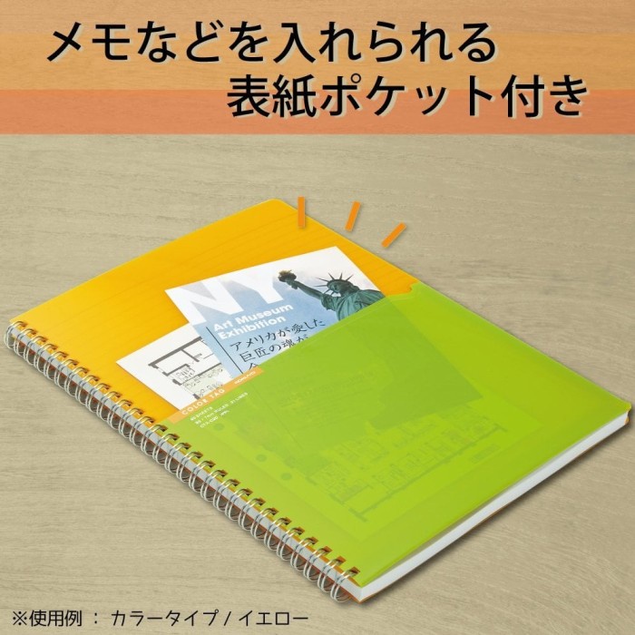 

BARANG TERLARIS Kokuyo twin ring notebook color tag Bi-COLOR Semi B5 90sheets 7mm