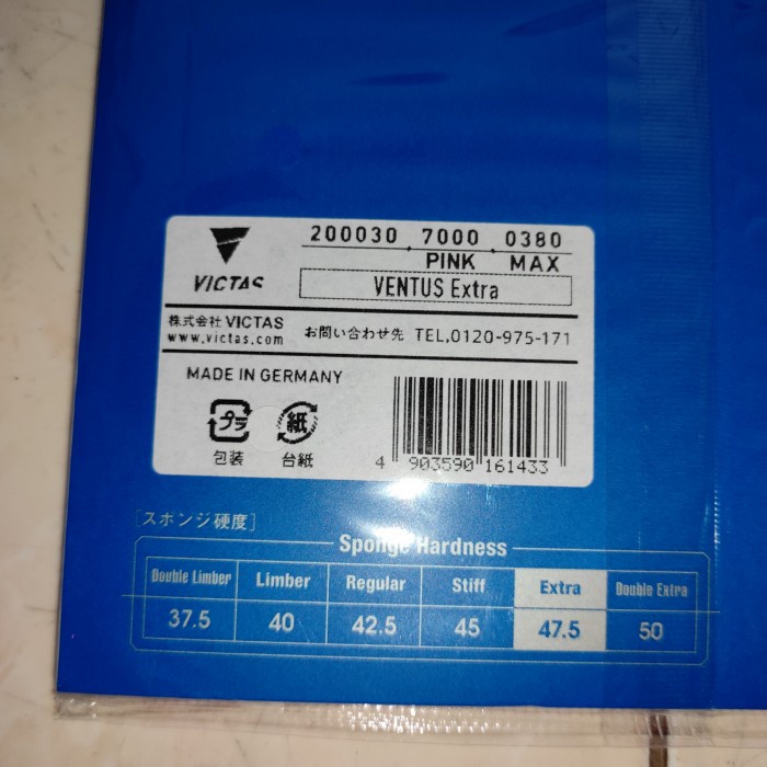 BARANG TERLARIS Karet Victas Ventus Extra Pink