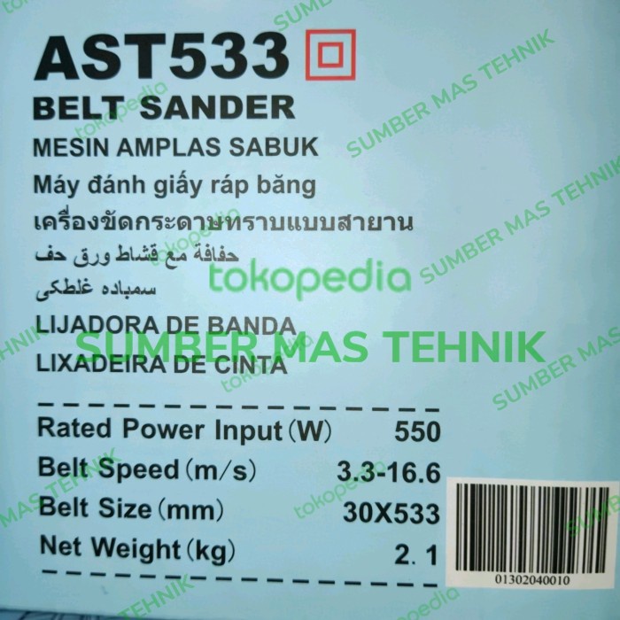 TOP MESIN AMPLAS ROLL PANJANG AST533 DCA MESIN AMPLAS SABUK -