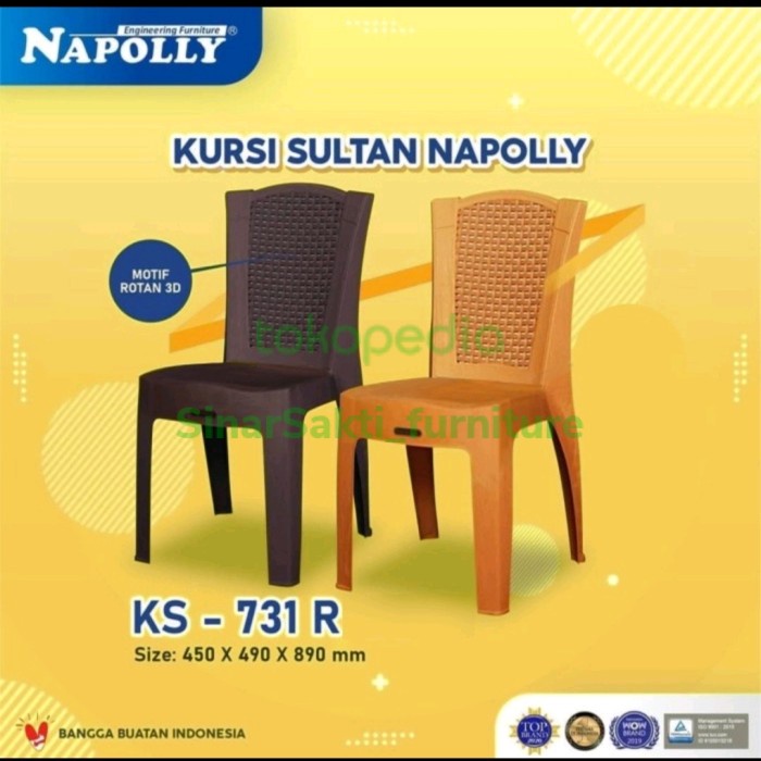 PREMIUM kursi plastik rotan napolly sultan 731