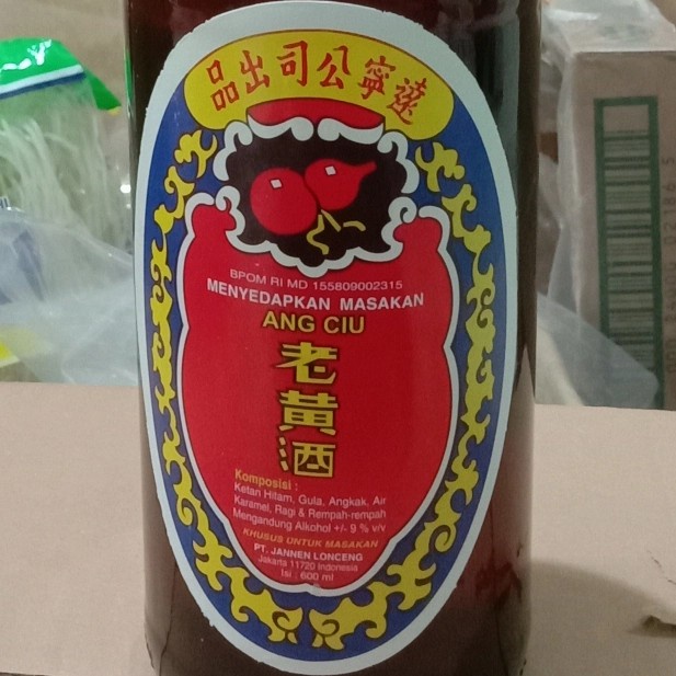 

Sale Terbatas Angciu At / Penyedap Masakan / Cap Lonceng 600Ml Aman