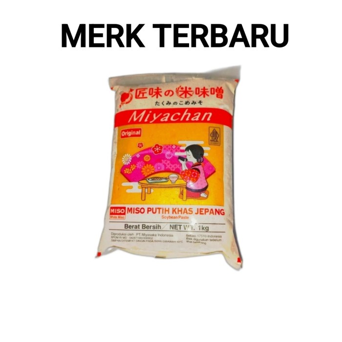 

Sale Terbatas Miyachan/Miko Chan Miso Putih Khas Jepang 1Kg - White Miso - Shiro Miso Aman