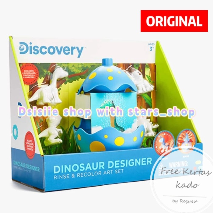 Discovery Dinosaur Designer Rinse & Recolor art Set Original
