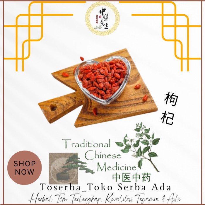 

100gr Guo Qi Gojiberry Goji Berry Wolfberry Kece Kici Wolf Berry Kiche
