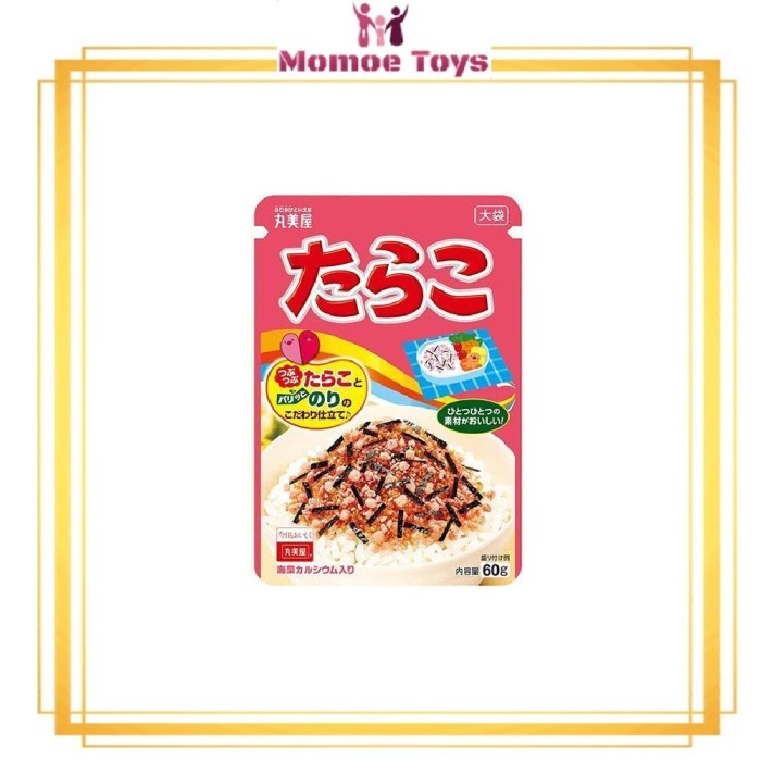 

Marumiya Furikake Rice Topping Abon Tabur Original Jepang