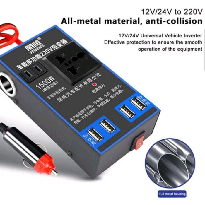 Terbaik Stroom Car Power Inverter / Pengisi Daya Untuk Kendaraan Mobil Ori Th