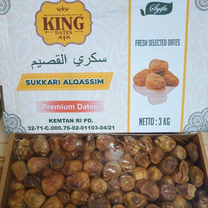 

Kurma Sukari 3Kg Premium
