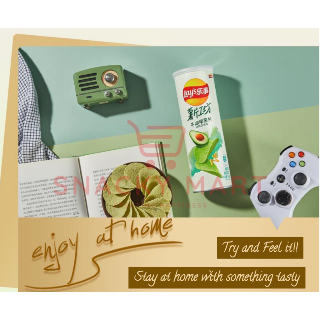 

A Lays Keripik Kentang Premium / Lays Premium Potato Chips 104G
