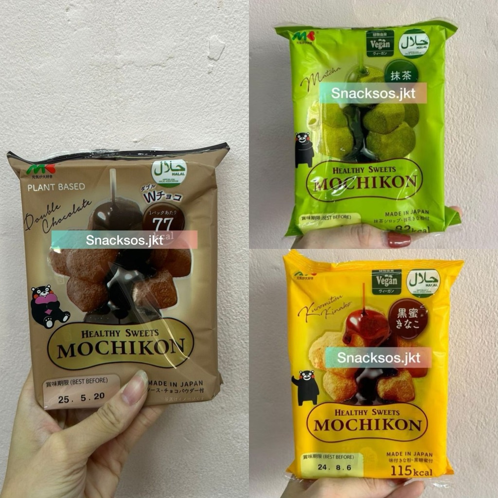 

A Marukin Mochikon Matcha / Double Chocolate / Brown Sugar Syrup Soybean Motchi Mochi Jepang