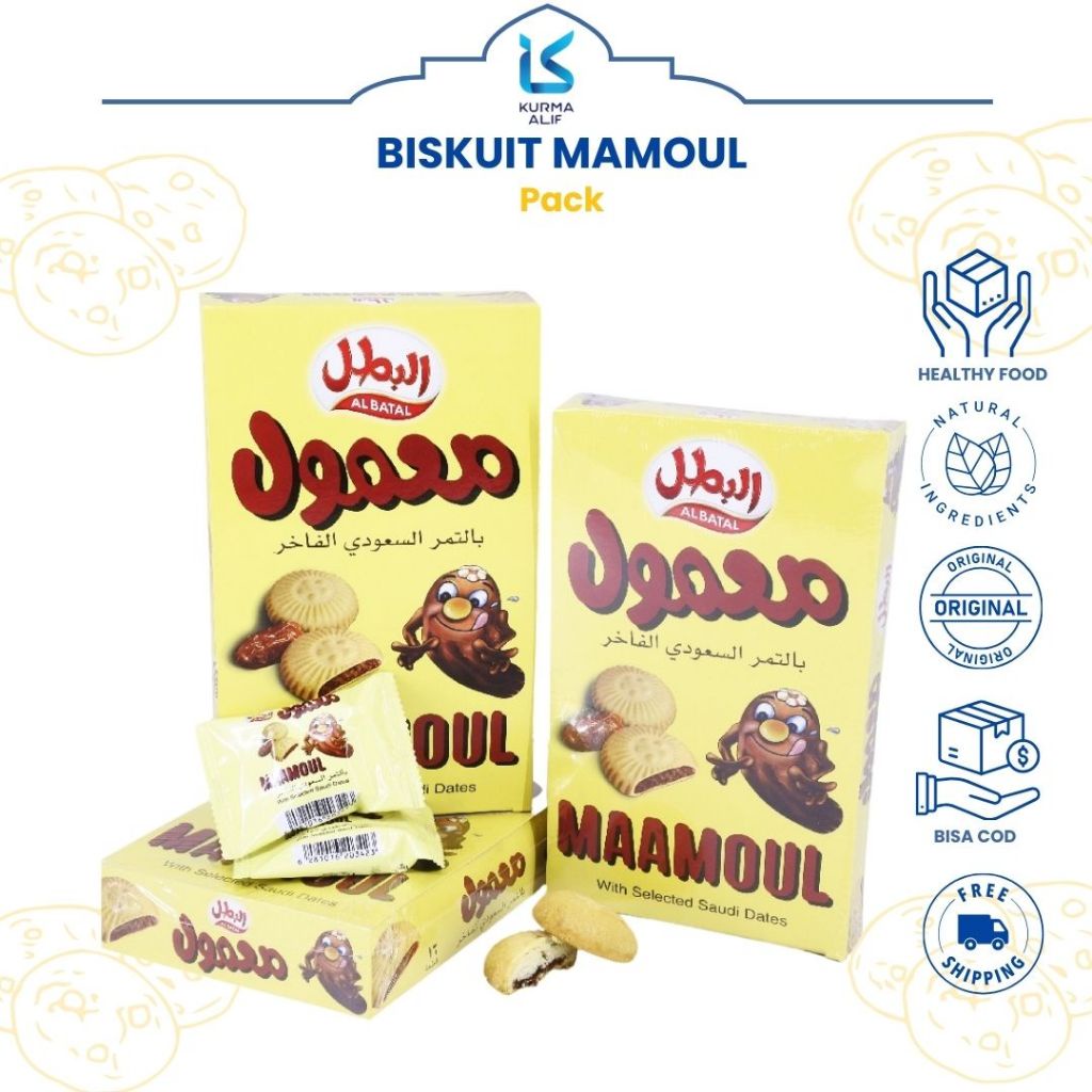 

A Biskuit Maamoul Biskuit Kurma Mamoul Oleh Oleh Haji Umroh Murah