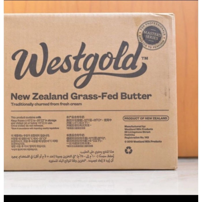 

(TopSeller) Unsalted Butter Westgold 500gr(Vakum)