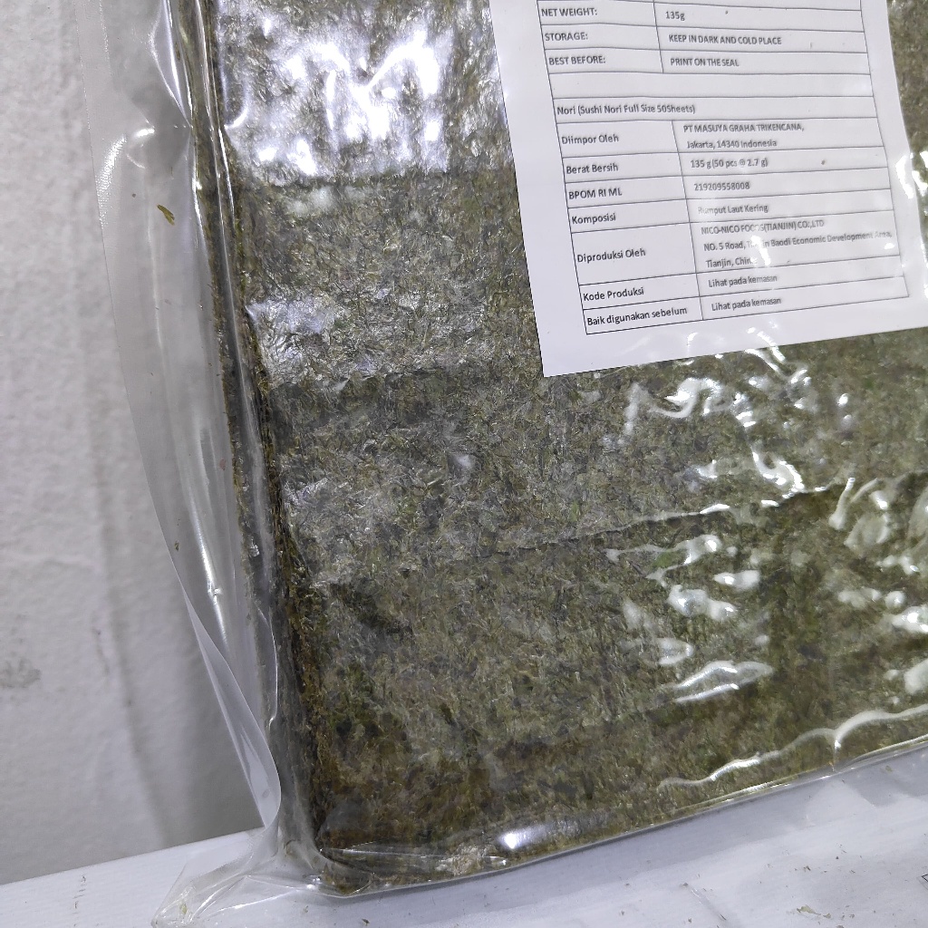 

A Sushi Nori Nico Rumput Laut 50 Lbr - Seaweed Onigiri Yaki Sushi Kimbap Kimbab Gimbab Gimbap