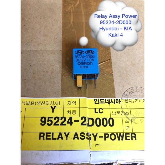 RELAY BIRU OMRON 12V 20A KAKI 4