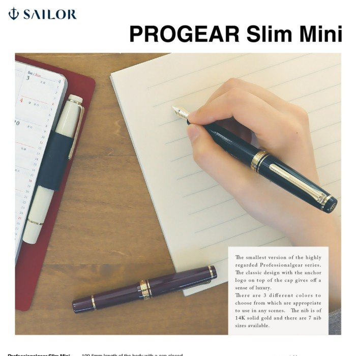 

SAILOR PROFESSIONAL GEAR SLIM MINI (PRO GEAR SLIM MINI) FOUNTAIN PEN