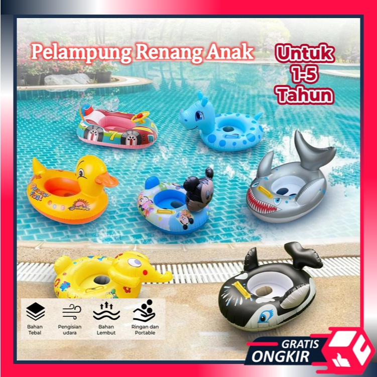 GRATIS ONGKIR - 5923 PELAMPUNG RENANG ANAK KARAKTER LUCU / PELAMPUNG DUDUK ANAK KARAKTER