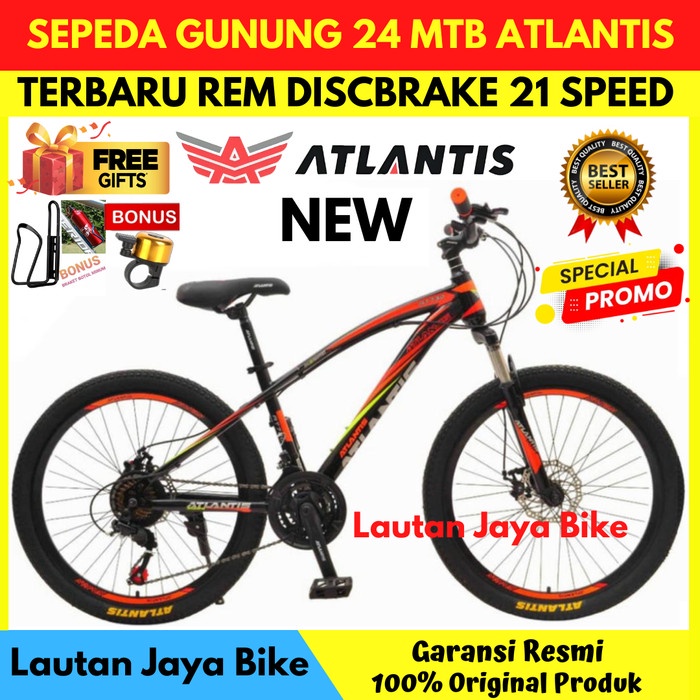 Best- Sepeda 24 MTB ATLANTIS REM CAKRAM