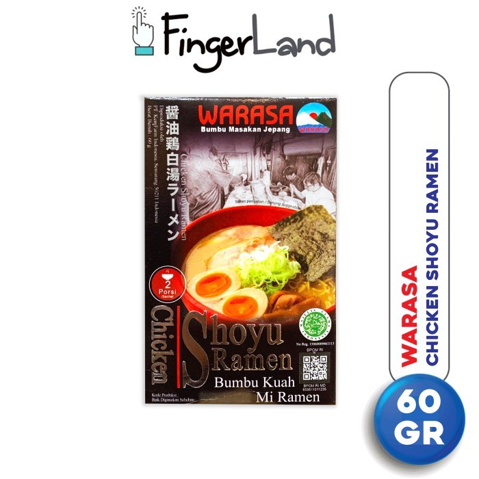 

AO156 WARASA Chicken Shoyu Ramen 60 gram Bumbu Kuah Ramen Instan Rasa Ayam DISKON