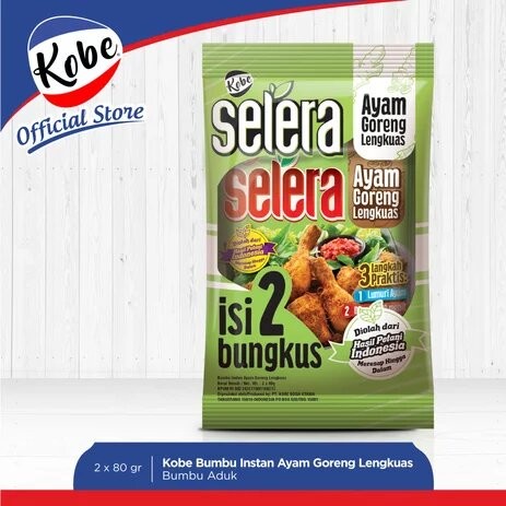 

TF558 KOBE Selera Ayam Goreng Lengkuas Bumbu Masak Instan Isi 2 Sachet X 80gr NEW