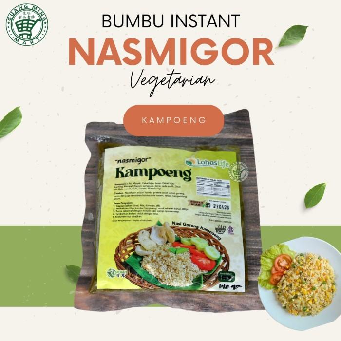 

FH145 Muleh Nasmigor Kampoeng Bumbu Instan Vegetarian Veggieway PROMO