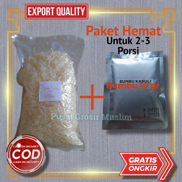 

IH114 Paket Hemat Nasi Kebuli Instan / Beras Basmati / Bumbu Nasi Kebuli OBRAL