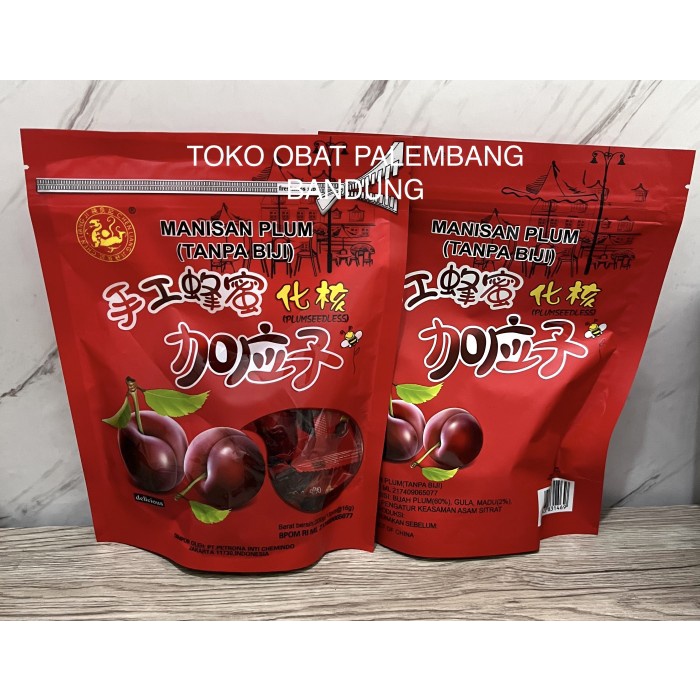 

Lezat- MANISAN PLUM TANPA BIJI PLUM SEEDLESS 200 GRAM KIAMBOY HAMOI HAMOY