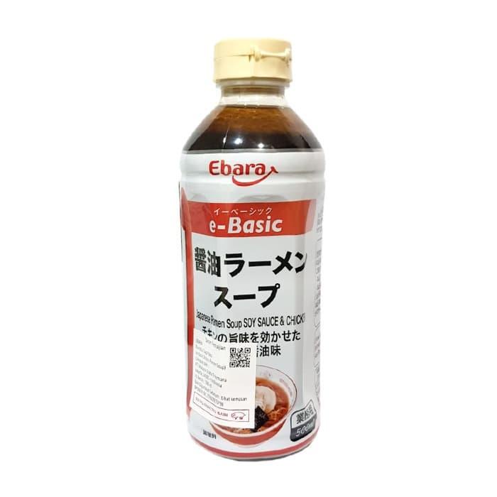 

Lezat- Ebara E-Basic Shoyu Ramen Soup 500 ML