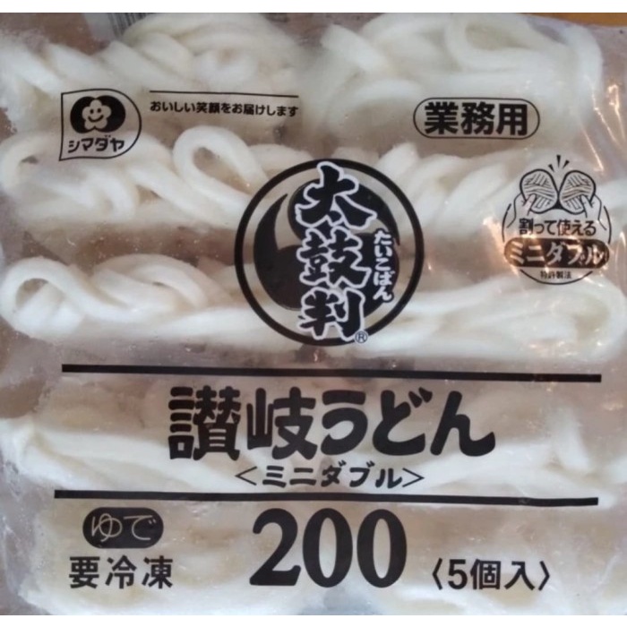 

Udon Frozen / Shimadaya Sanuki Udon Taikoban