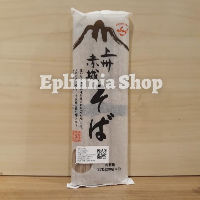 

Mie Joshu Akagi Shoba 270 gr - Mie Kering Soba