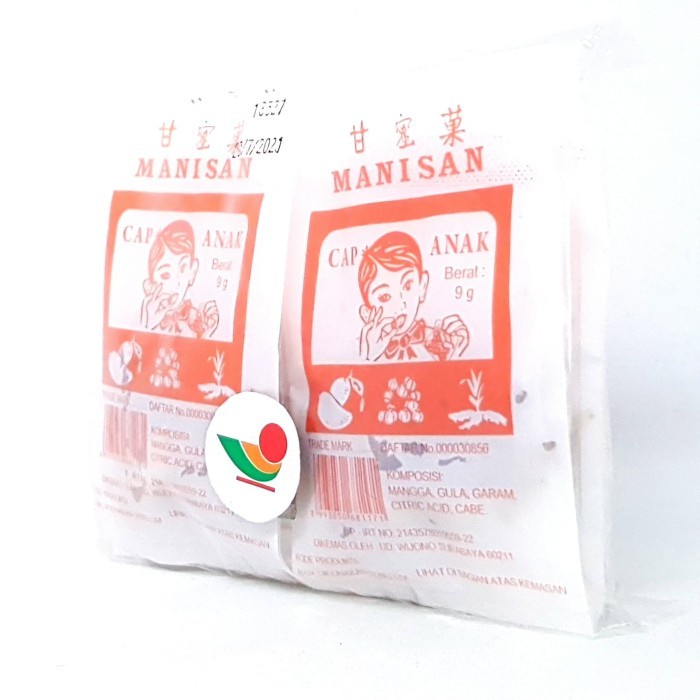 

(GoodSeller) CAP ANAK MANISAN MANGGA PEDAS ISI 8pcs x 9gr BUAH MANIS PEDES KEDIRI