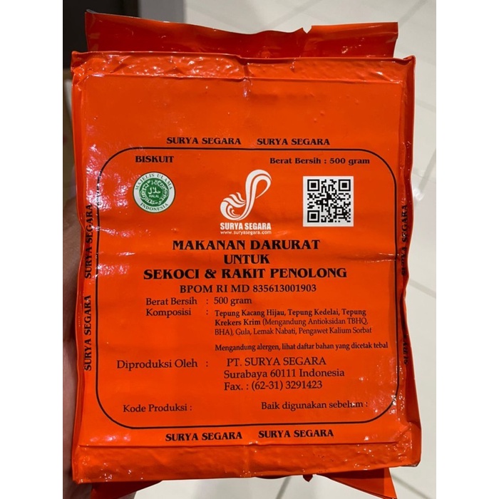 

(GoodSeller) Food Ration / Makanan Energi Darurat / Ransum MRE Segara EXP 3 TAHUN !