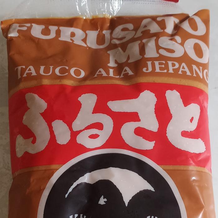 

Lezat- furusato miso