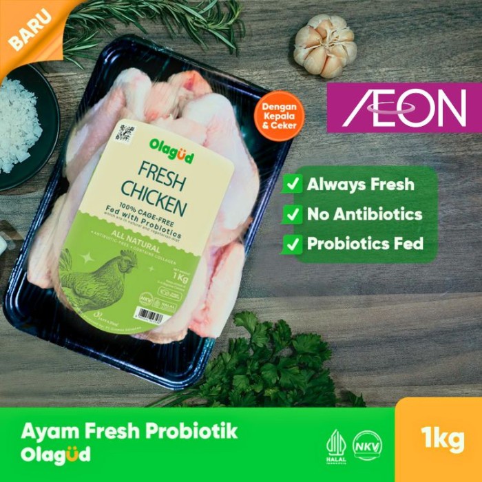

Lezat- Olagud Ayam Broiler Prebiotic Utuh / Ayam Broiler Olagud Prebiotik / Ayam Prebiotik 1 Pack