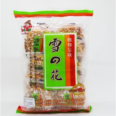 

Bin Bin Rice Cracker Spicy Snow Kerupuk Biskuit Beras Non MSG 145Gr