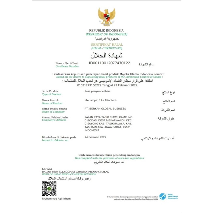 

Lezat- Ayam Broiler Ati Ampela Organik Berkah Chicken