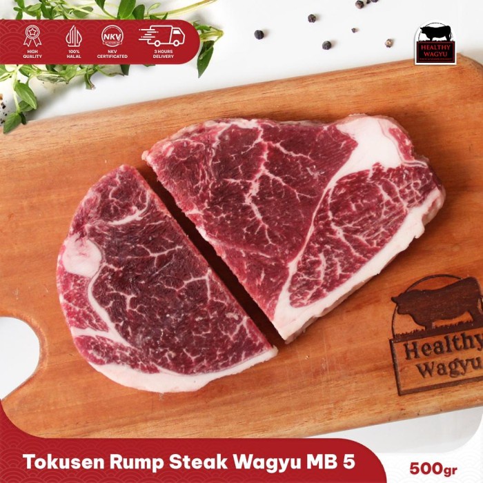 

Lezat- Tokusen Rump Steak Wagyu Beef Marbling 5 500gr