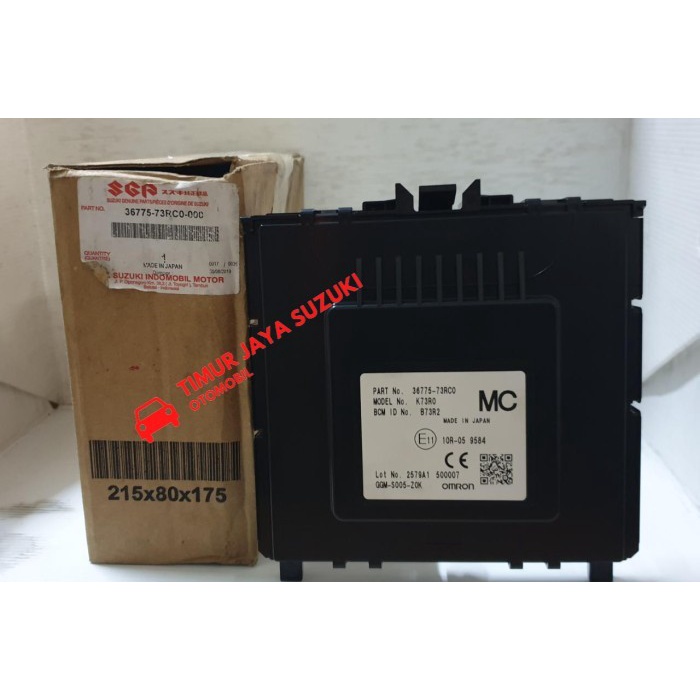 New Bcm All New Ertiga Gx Manual/ Gx Matic/ Ertiga Sports Matic