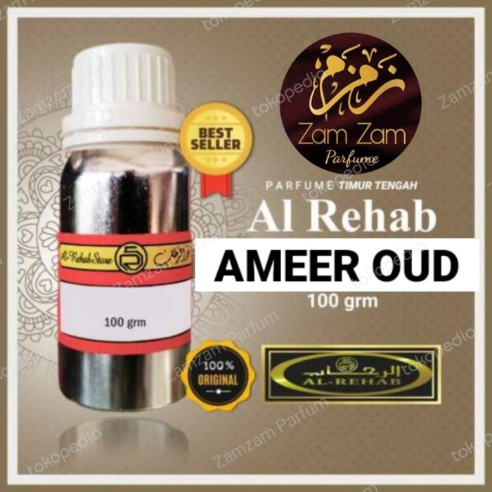 Flash- BIBIT PARFUM AMEER AL OUD AL REHAB SEGEL 100 GRAM ORIGINAL