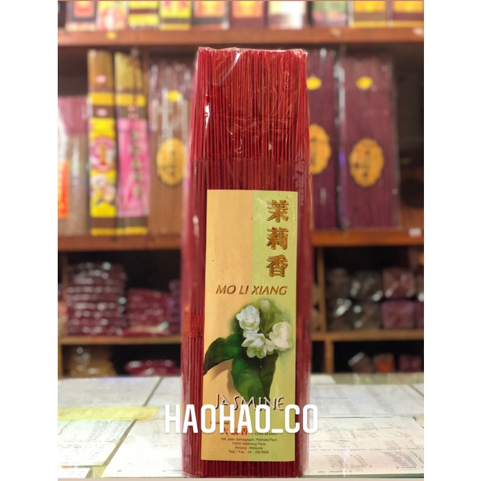 JTTOP" HIO / DUPA MERAH WANGI JASMINE 2 KG