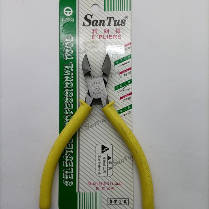 MASIH READY TANG POTONG 6" INCH (SUDUT) SANTUS ST-6E