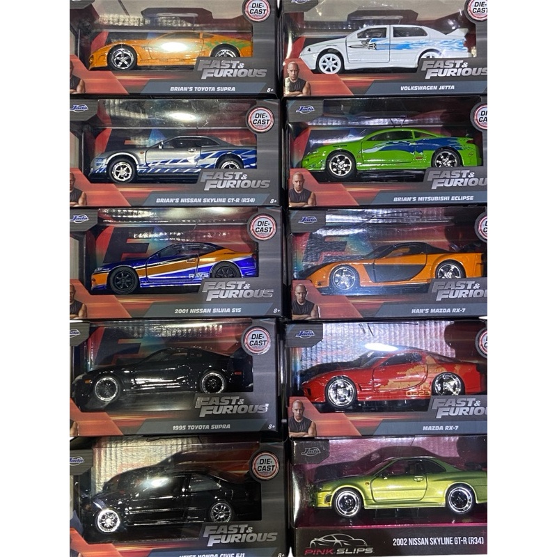 Jada Fast Furious 1:32