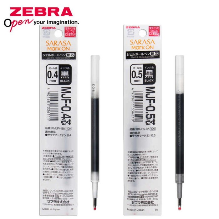 

Zebra Refill Sarasa Pulpen Mark On MJF Limited Edition 0.5 & 0.4 mm