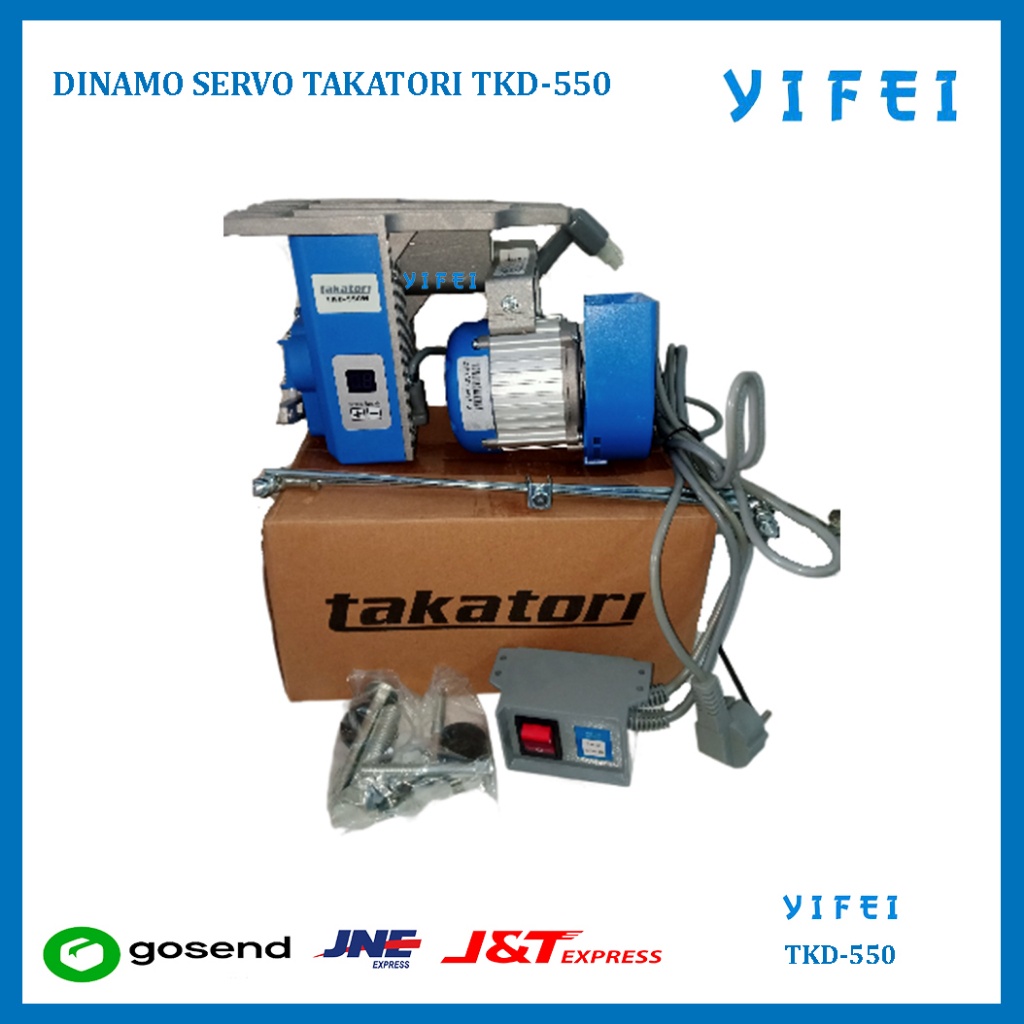 Dinamo Servo Motor Mesin Jahit Industri/ Dinamo Servo Takatori/YIFEI