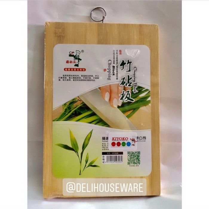 (Expert) Talenan Segi Bambu Tebal Halus / Alas Pemotong Sayur / Telenan Dapur