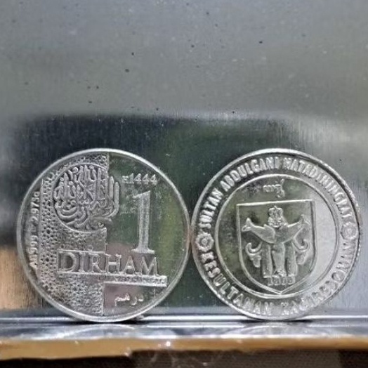UM1 SATU DIRHAM KESULTANAN KATJIREBONAN - DIRHAM WAKALA Bonus Capsul Cantik