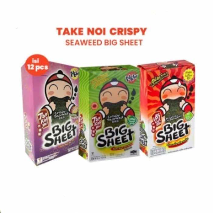 

Promo Terbatas Tao Kae Noi Big Sheet Crispy Seaweed 4Gr Aman