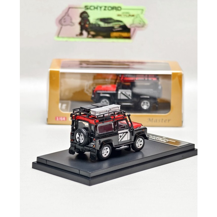 TERLARIS MASTER LAND ROVER DEFENDER 90 CAMEL CUP EXPEDITION ACCESSORIES SET READY