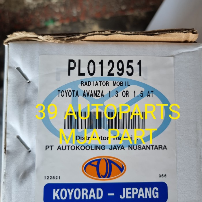 Radiator New Avanza New Xenia 1300 Matic 2012-2015 Koyorad