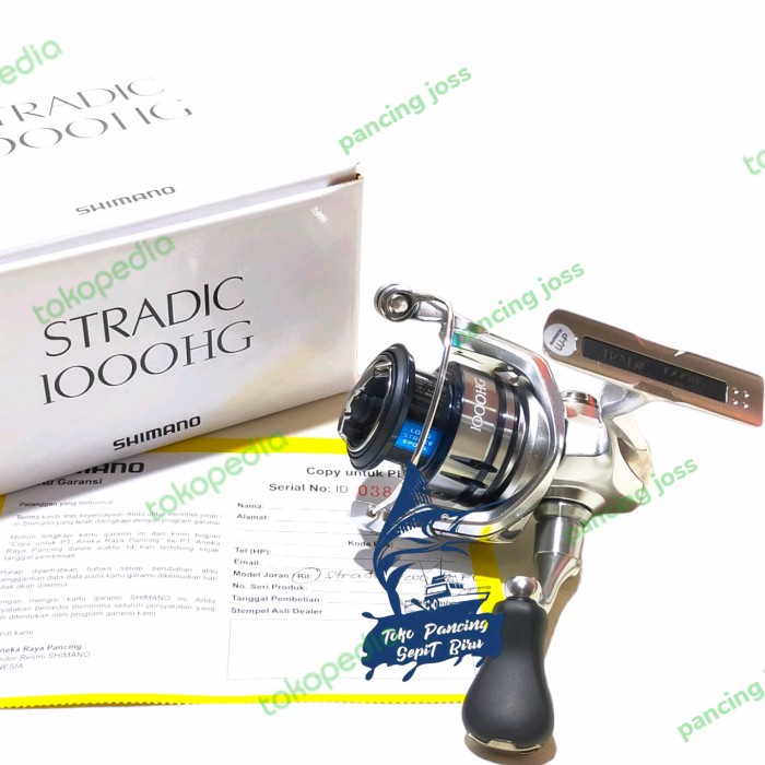 Ready Reel Shimano STRADIC FL 1000 HG NEW 2019